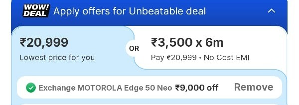 फ्लिपकार्ट एक्सचेंज ऑफर का धमाका, सैमसंग पुराने फोन 3 के बदले 20,999 रुपये में Galaxy S24 Fe पाने का मौका दे रहा है छवि 232