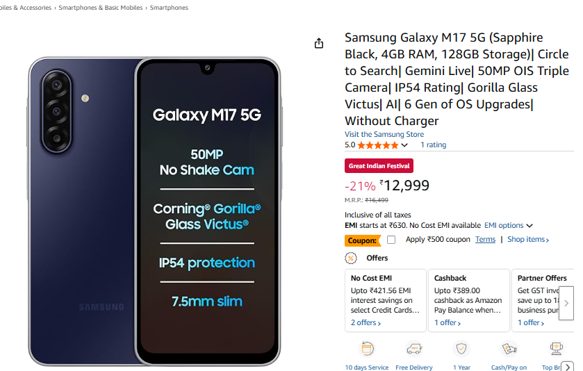 Galaxy M17 से लेकर IQoo Neo 10 तक, Amazon Gif Sale खत्म होने से पहले इन स्मार्टफोन्स पर शानदार डील पाएं। छवि 237