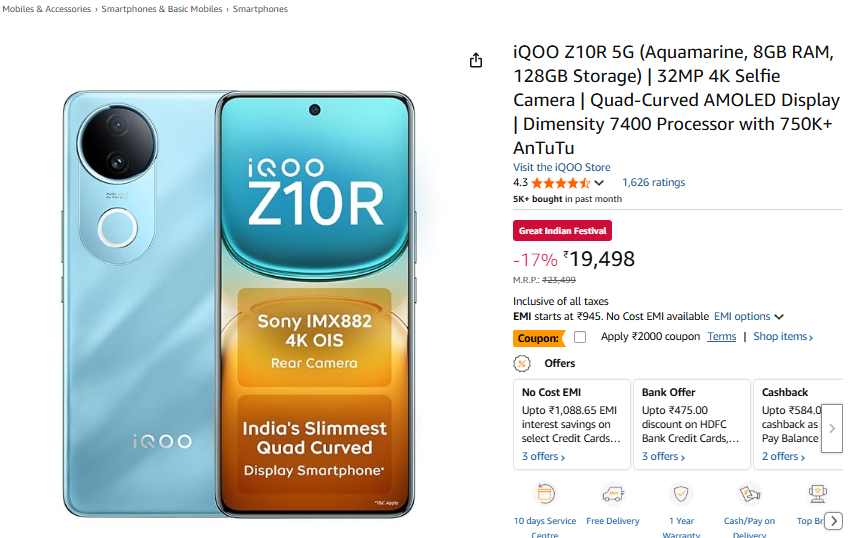 Galaxy M17 से लेकर IQoo Neo 10 तक, Amazon Gif Sale खत्म होने से पहले इन स्मार्टफोन्स पर शानदार डील पाएं। छवि 238