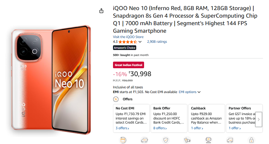 Galaxy M17 से लेकर IQoo Neo 10 तक, Amazon Gif Sale खत्म होने से पहले इन स्मार्टफोन्स पर शानदार डील पाएं। छवि 240