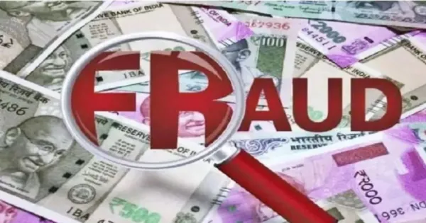 बिजनौर में बैंक धोखाधड़ी: जालसाजी के आरोप में महिला गिरफ्तार, खुद को बताया न्यायिक अधिकारी

