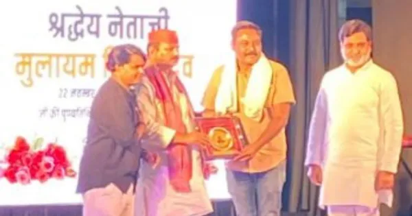 शरदराज सिंह को धरतीपुत्र मुलायम सिंह यादव पुरस्कार मिला

