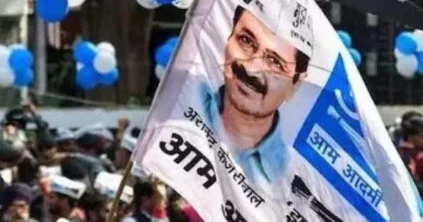 बिहार विधानसभा चुनाव 2025: AAP ने 12 उम्मीदवारों की चौथी सूची की घोषणा की, देखें पूरी सूची

