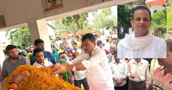 भाजपा विधायक विनय द्विवेदी के बड़े भाई की हार्ट अटैक से मौत, शोक में डूबा मेहनौन

