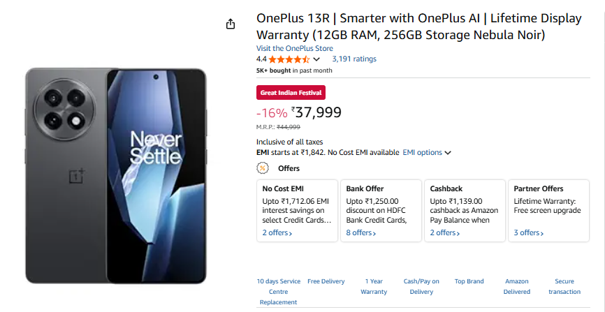 S24 Ultra से लेकर Oneplus 13R तक, Amazon सेल खत्म होने से पहले इन डील्स को हासिल कर लें, ये आपको इतनी सस्ती कीमत में दोबारा नहीं मिलेंगे। छवि 255