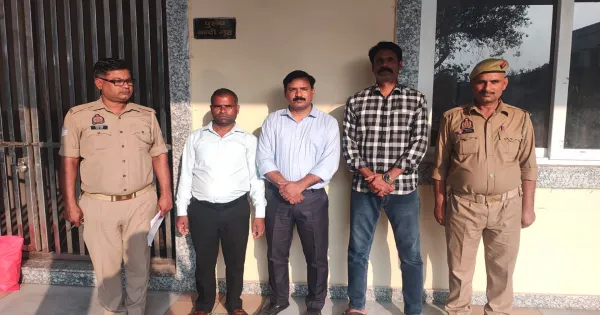 बरेली: सुपर सिटी में अवैध धर्मांतरण का खुलासा...पादरी समेत तीन लोगों को भेजा गया जेल

