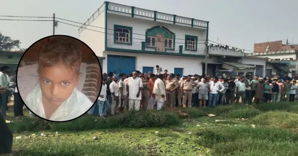 यूपी: पांच दिन से लापता मासूम बच्चे का तालाब में तैरता मिला शव

