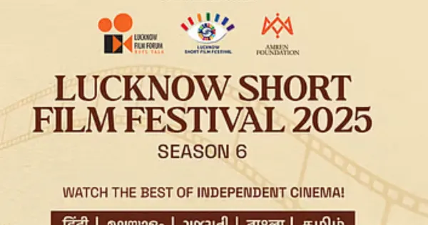 लखनऊ में शॉर्ट फिल्म फेस्टिवल की शुरुआत... 20 फिल्में दिखाई जाएंगी, एमेरन फाउंडेशन करेगा आयोजन

