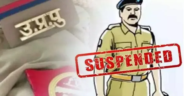प्रयागराज में रिश्वतखोर इंस्पेक्टर निलंबित, अवैध खनन के लिए मांगी थी रकम

