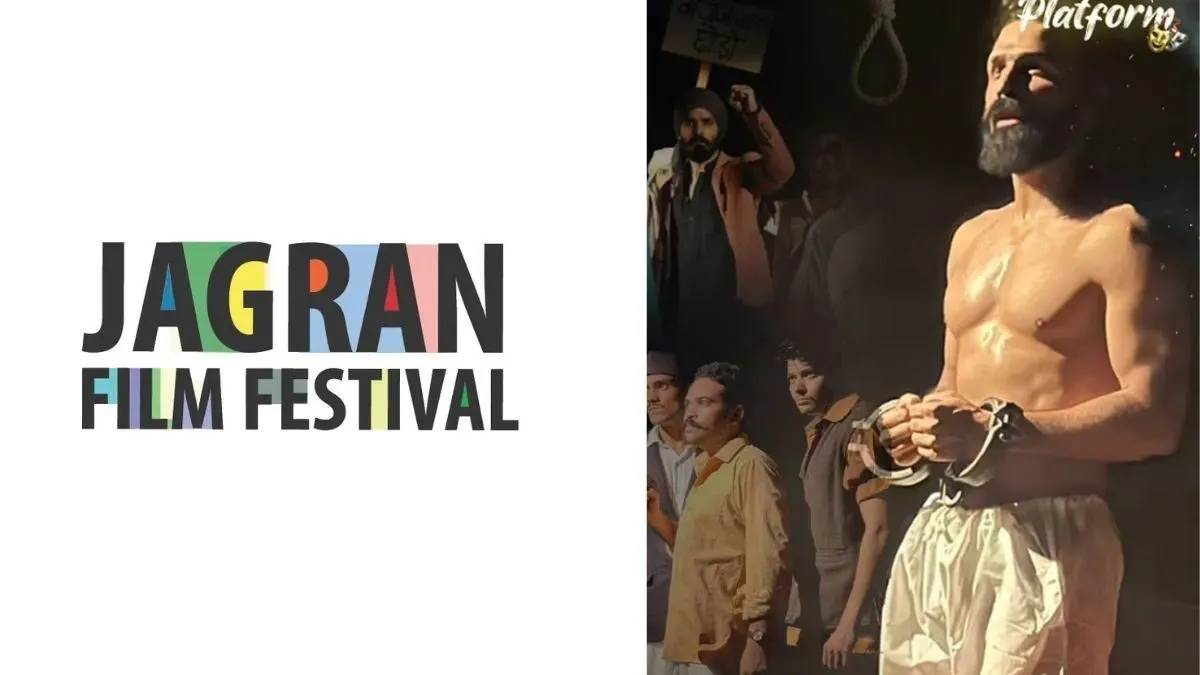 JFF: GIGMEDIA के तीन दिवसीय महोत्सव का समापन, राहुल बग्गा, अखिलेंद्र मिश्रा समेत 9 कलाकार आए आमने-सामने

