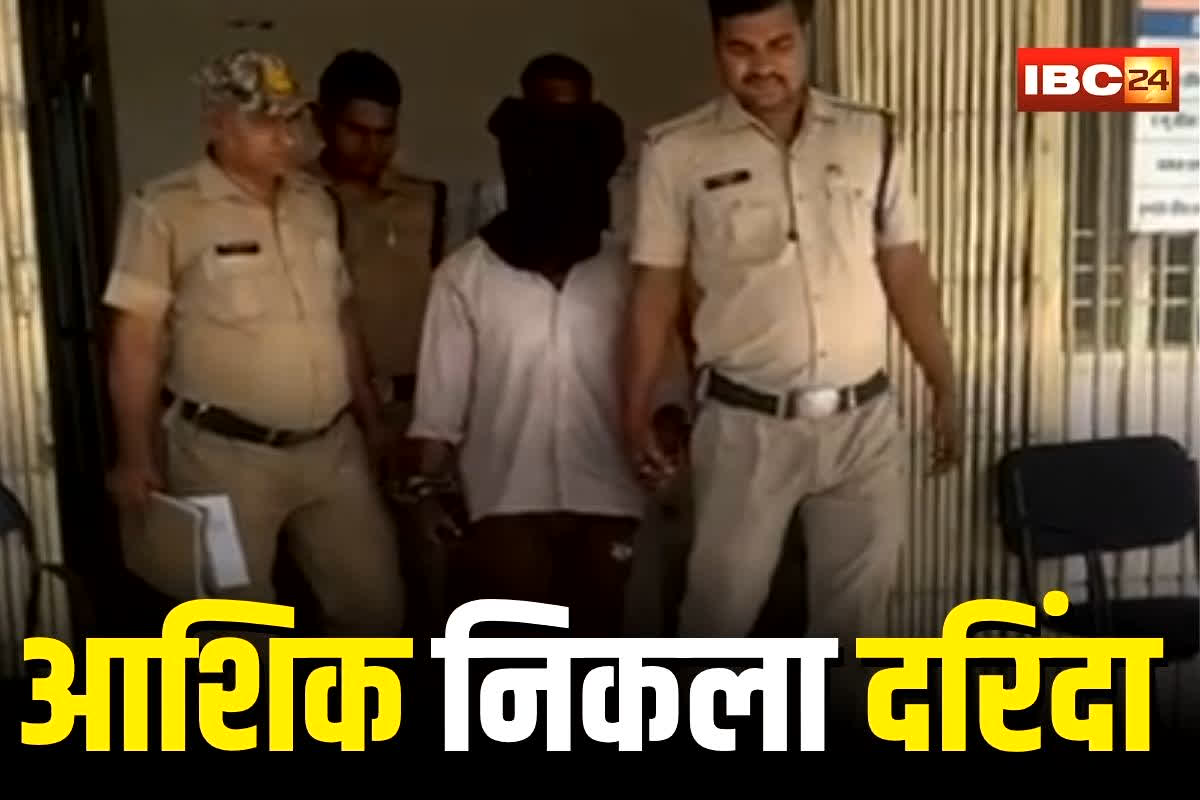 Rewa News: फेसबुक के जरिए फंसी 17 साल की लड़की, ट्रक ड्राइवर ने महीनों तक बनाया हवस का शिकार, अब सलाखों के पीछे


