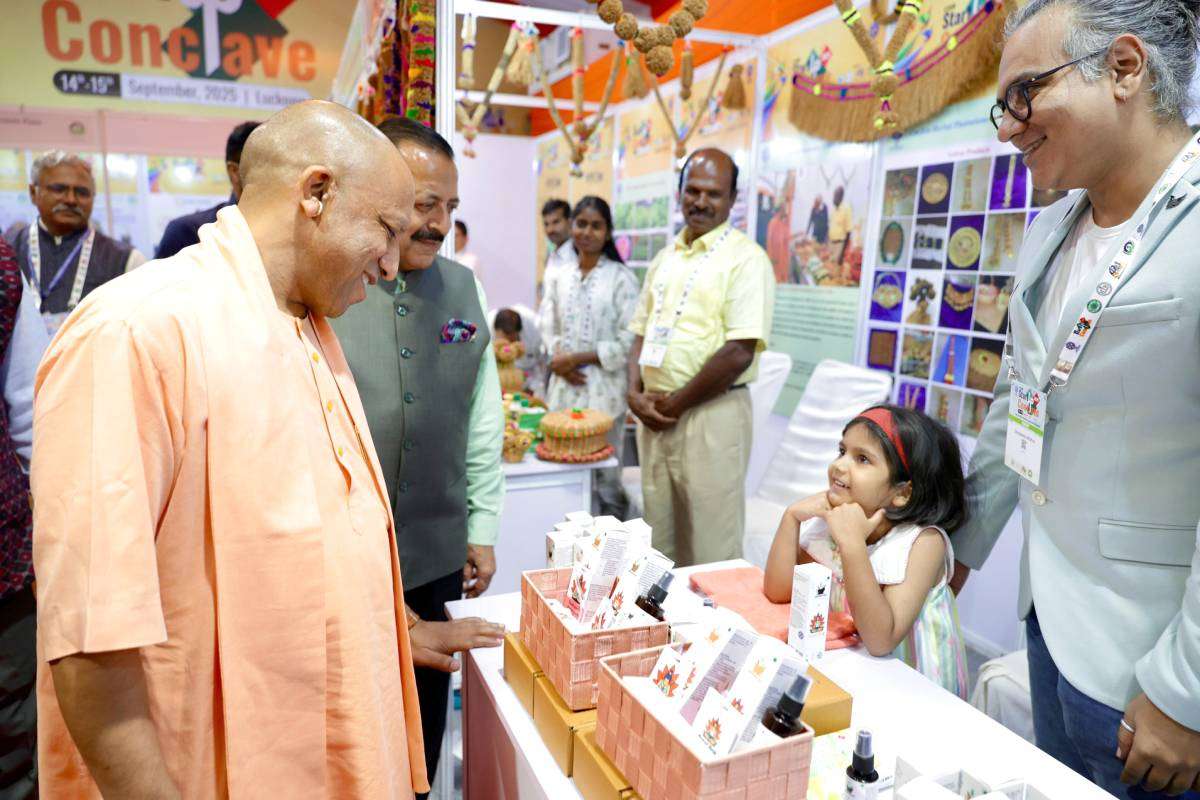 UP News: किस मामले में उत्तर प्रदेश बना देश का नंबर वन राज्य? सीएम योगी के नेतृत्व में प्रदेश आगे बढ़ रहा है

