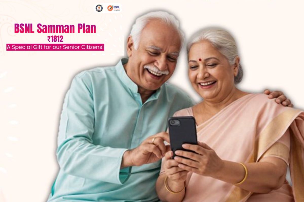 अब दादा-दादी भी रहेंगे पूरे साल ऑनलाइन, वरिष्ठ नागरिकों के लिए बीएसएनएल लाया खास सम्मान प्लान, 365 दिनों तक रोजाना मिलेगा 2GB डेटा

