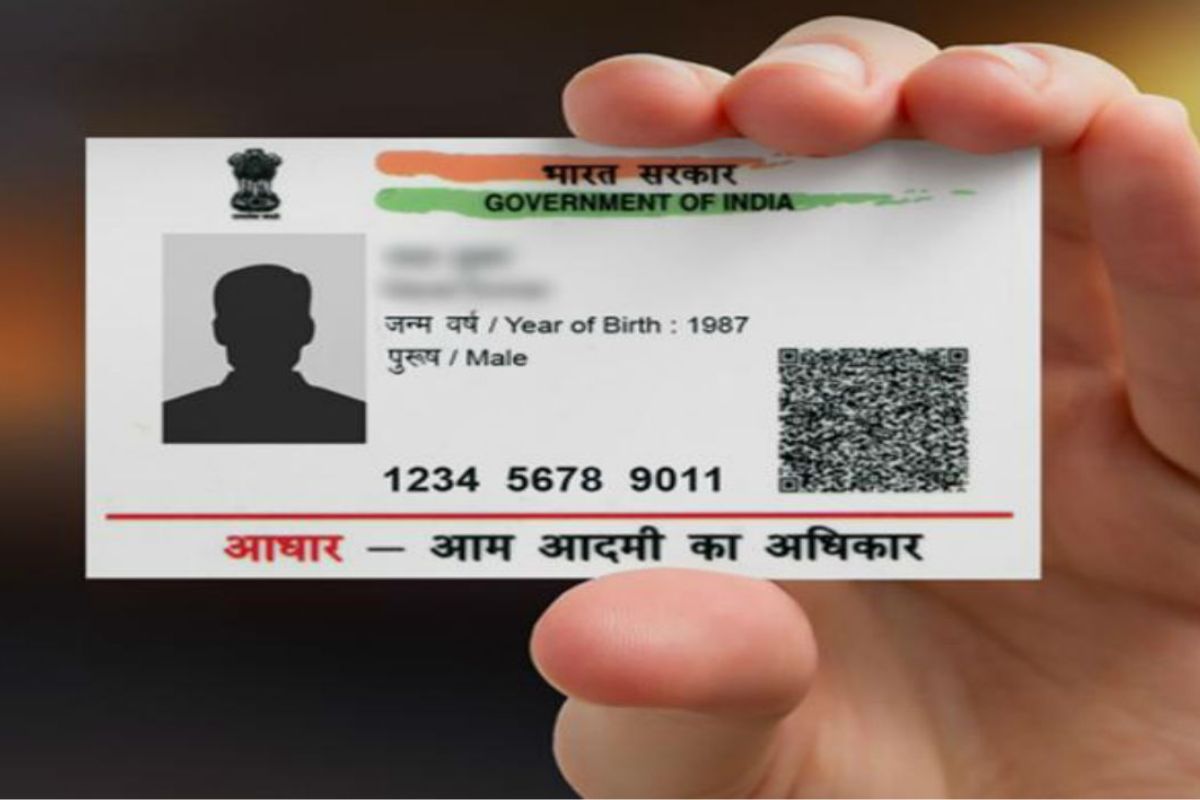 आधार कार्ड में नाम और पता बदलने पर लगेगा एक्स्ट्रा चार्ज, जानें KYC से लेकर और क्या हुआ बदलाव? आधार नियम 2025

