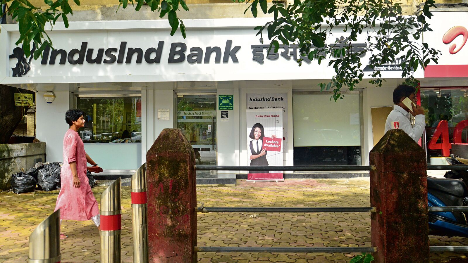 IndusInd Bank Q2 Results: Bank announced quarterly results on October 18.