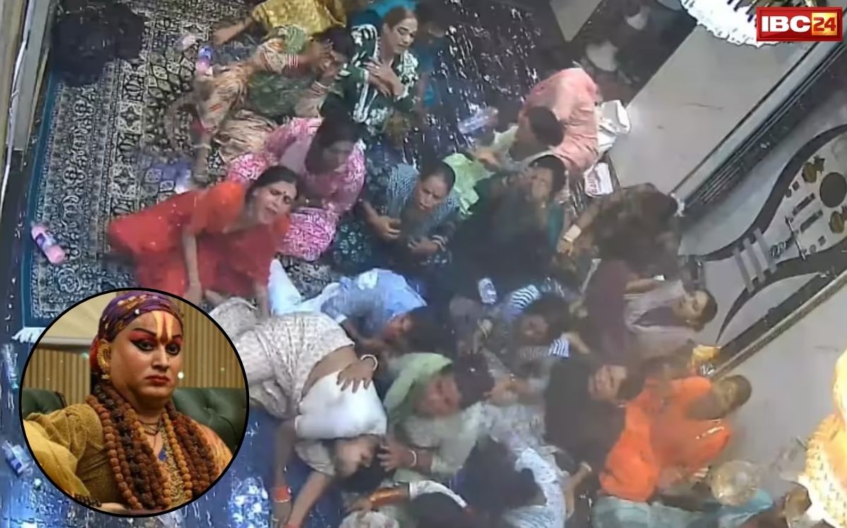 इंदौर किन्नर मौत समाचार: इंदौर में किन्नरों द्वारा फिनाइल पीकर आत्महत्या की कोशिश का मामला, मामले में एक नए चेहरे की एंट्री, भारी मांग...

