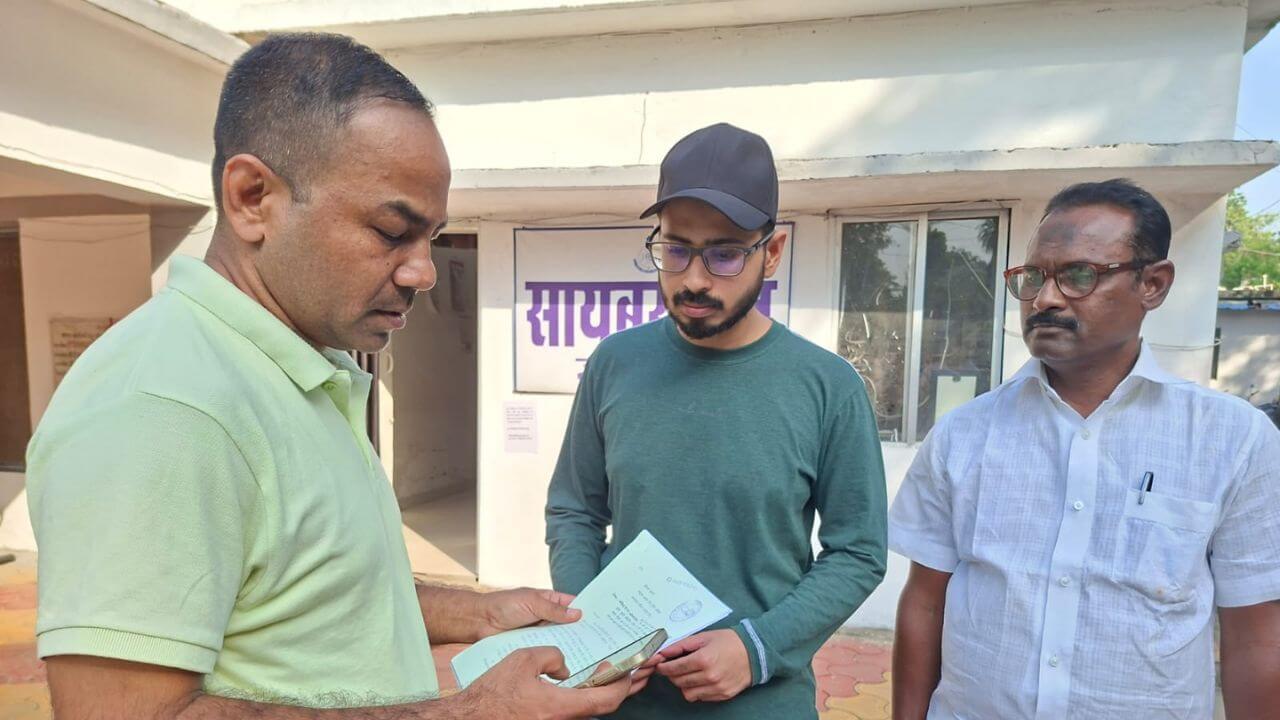Jabalpur cyber fraud