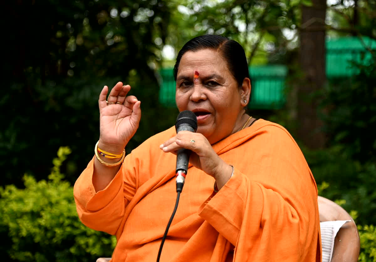 उमा भारती प्रेस कॉन्फ्रेंस: मध्य प्रदेश की राजनीति में तूफानी वापसी का ऐलान, उमा भारती लड़ेंगी लोकसभा चुनाव, इस जगह से चुनाव लड़ने की जताई इच्छा...

