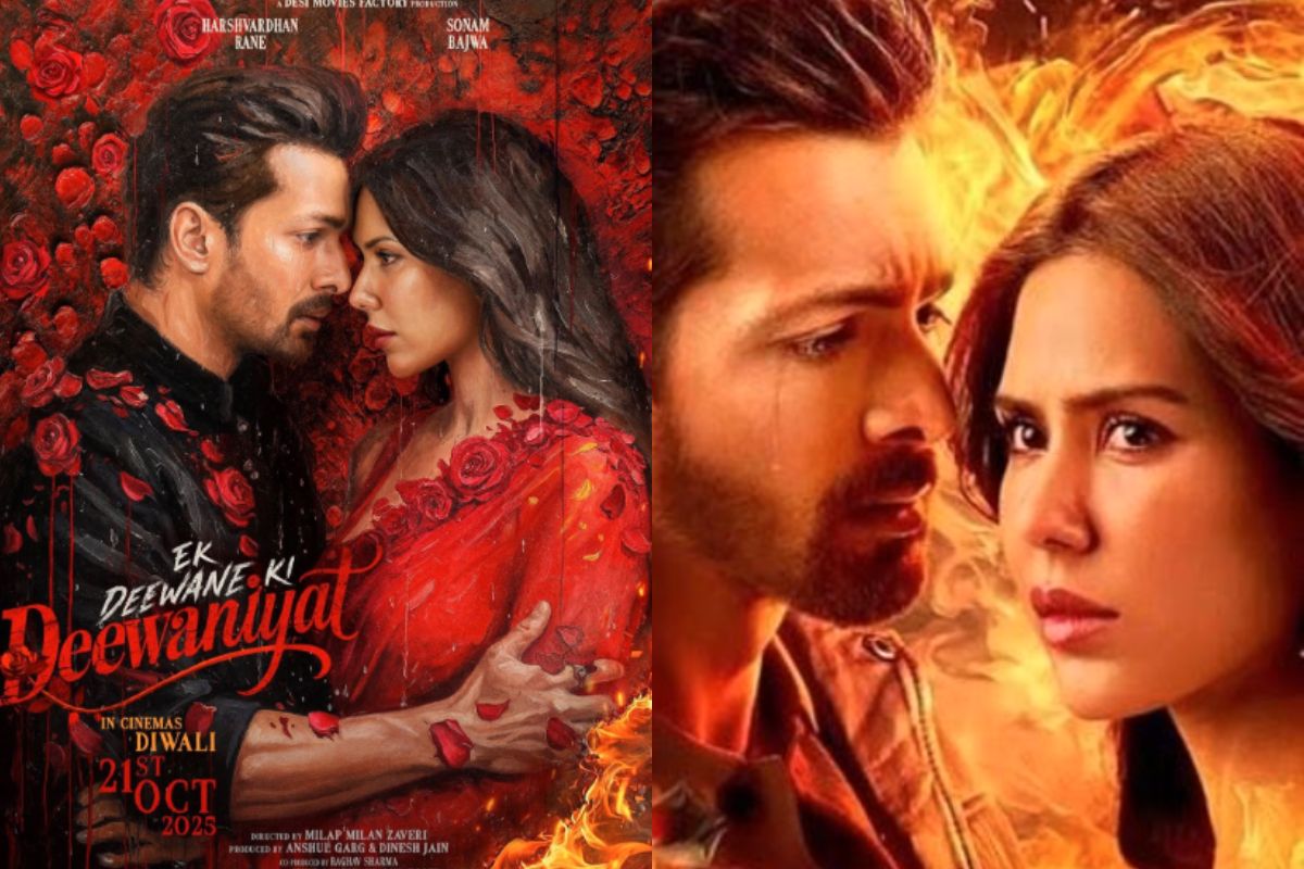 एक दीवाने की दीवानियत बॉक्स ऑफिस कलेक्शन दिन 3: हर्षवर्धन राणे-सोनम बाजवा की रोमांटिक फिल्म ने तीसरे दिन निकाला आधा बजट, कुल कमाई कर देगी हैरान


