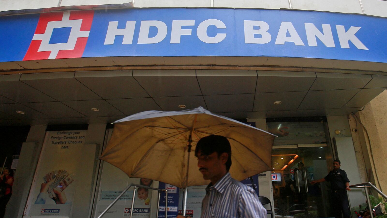 HDFC Bank Q2 Results: Asset quality of the private sector lender improved sequentially during the quarter.