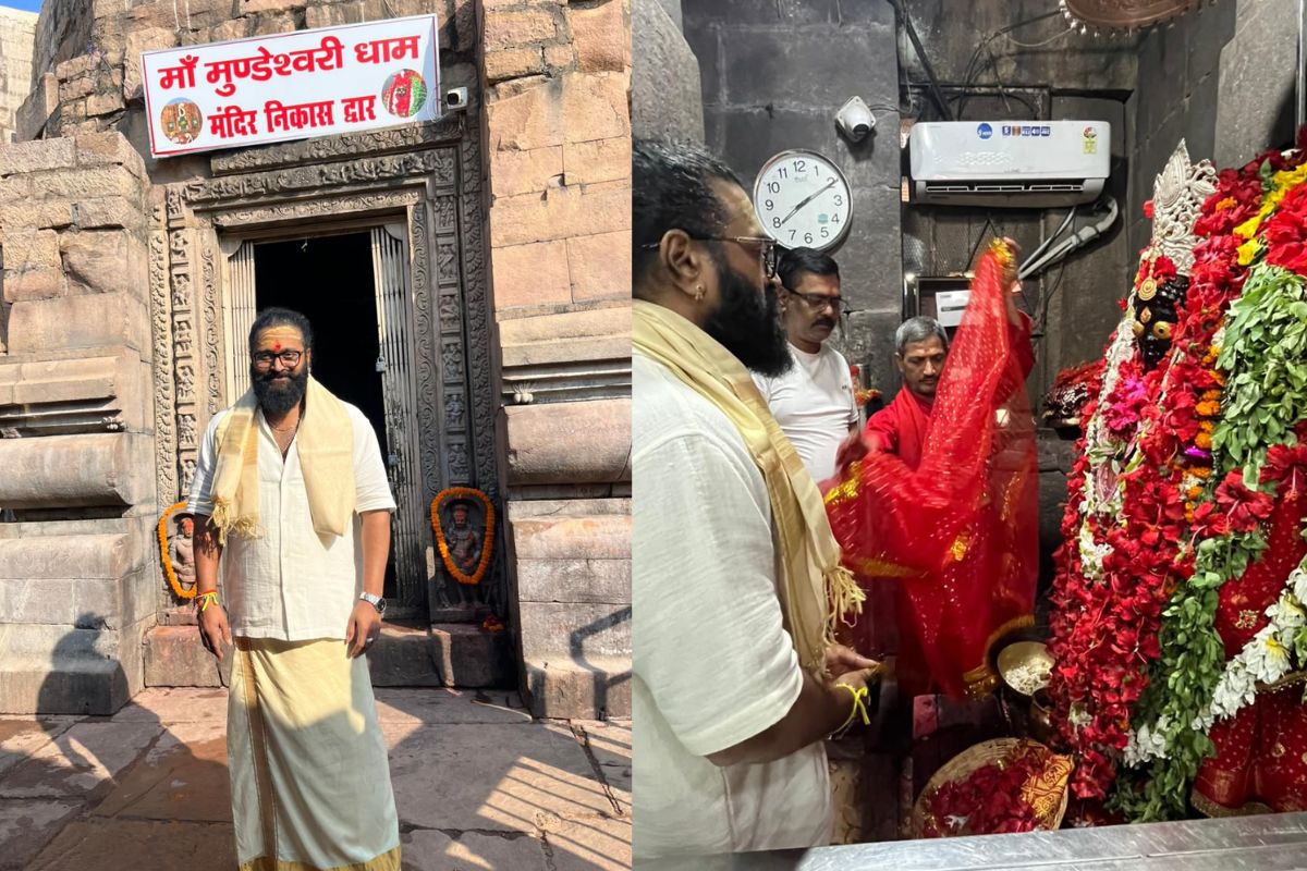 कंतारा चैप्टर 1 के हीरो ऋषभ शेट्टी पहुंचे बिहार के मुंडेश्वरी मंदिर, मां के दरबार में टेका शीश, वीडियो

