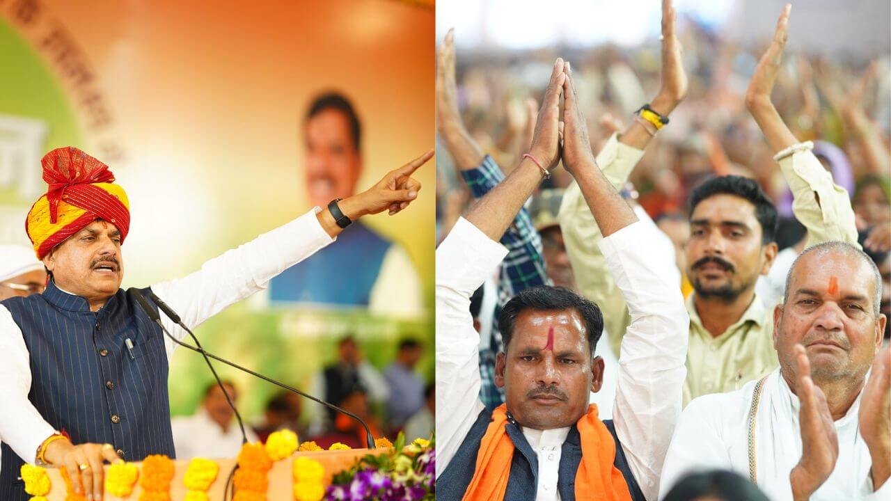 kisan abhaar sammelan