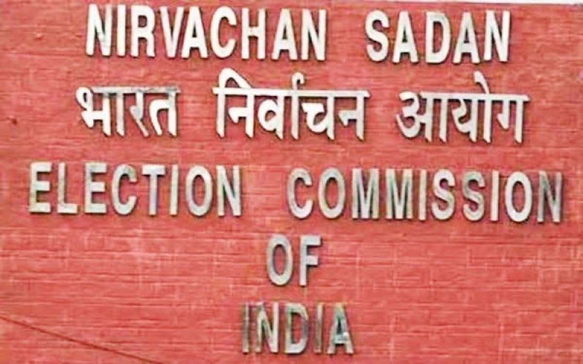 चुनाव आयोग: मतदान के दिन सवैतनिक अवकाश अनिवार्य किया गया

