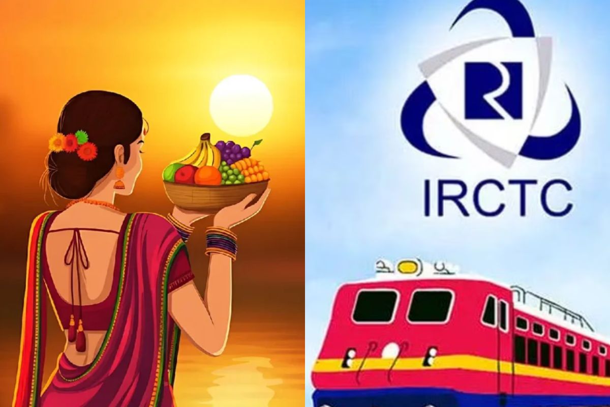 छठ पूजा के दौरान बिहार जाने के लिए कन्फर्म ट्रेन टिकट कैसे प्राप्त करें? जानिए सबसे प्रभावी ऑनलाइन ट्रिक्स. छठ पूजा ट्रेन टिकट

