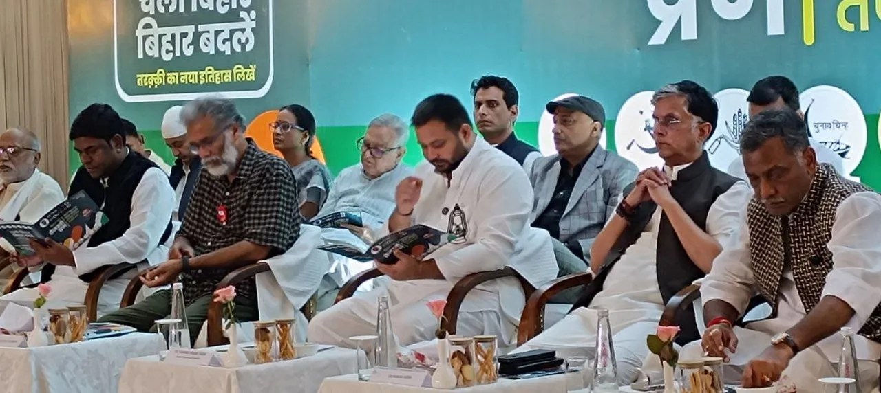 तेजस्वी प्राण: शराबबंदी की समीक्षा, ताड़ी-महुआ मुक्त कराएंगे Google source verification