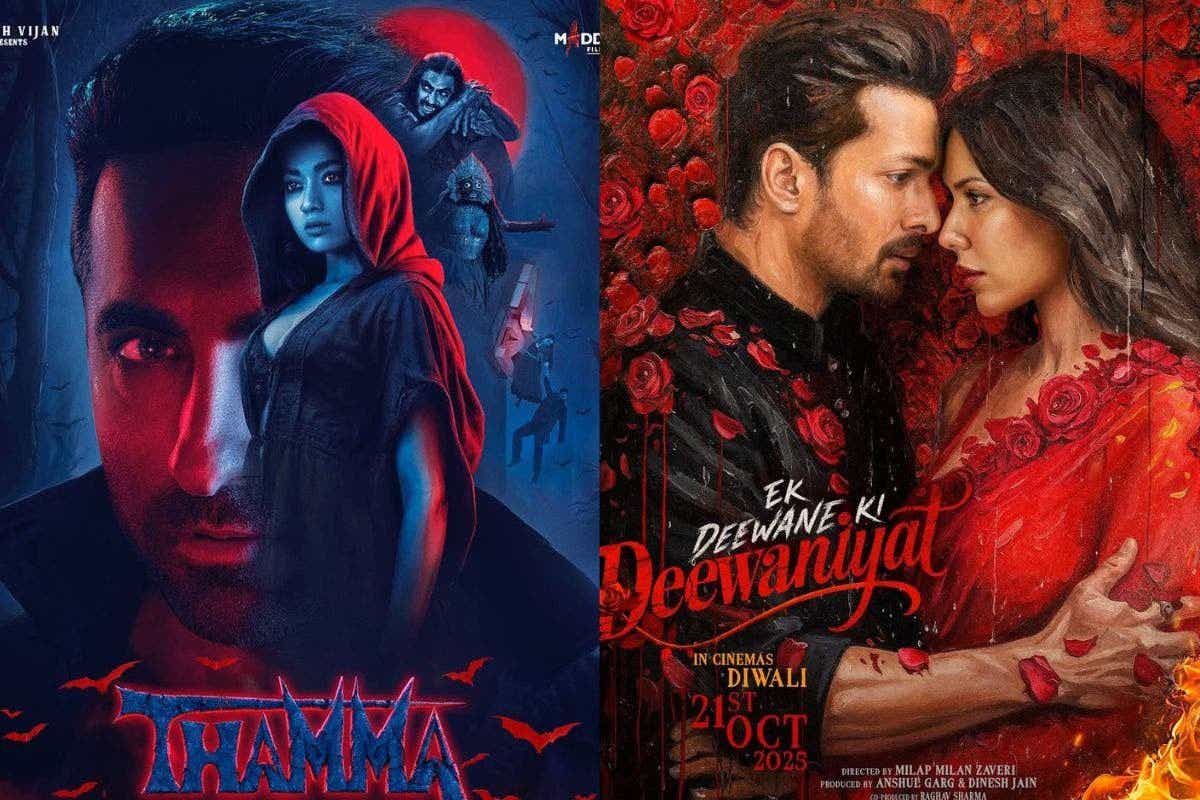 थम्मा VS एक दीवाने की दीवानियत: हॉरर या रोमांस, किस फिल्म ने पहले दिन मारी बाजी? बॉक्स ऑफिस कलेक्शन देखकर आप चौंक जाएंगे

