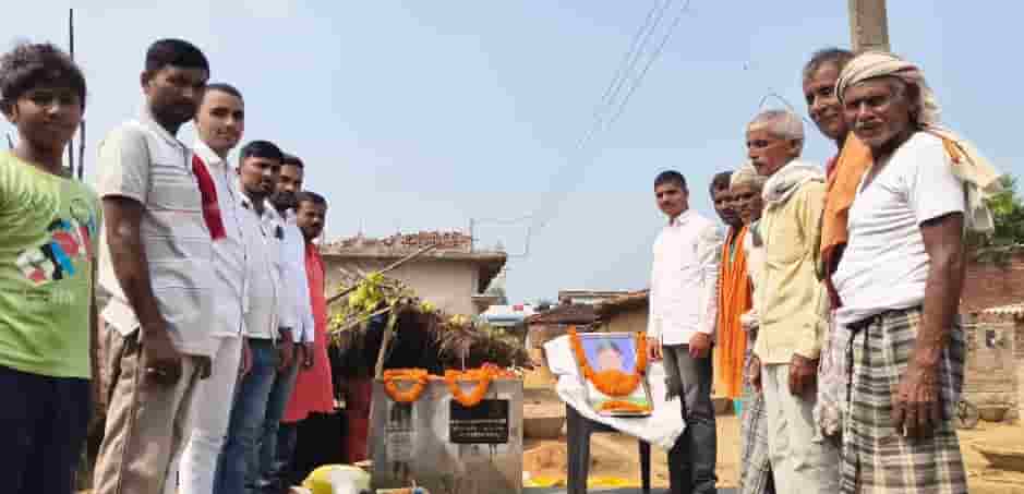 दिवंगत पैक्स अध्यक्ष की तीसरी पुण्य तिथि पर दिया गया

