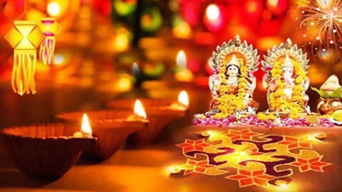 दिवाली पूजा मंत्र: दिवाली के दिन इन मंत्रों का जाप करने से मिलेगी मां लक्ष्मी और गणेश की कृपा, होगी धन वर्षा

