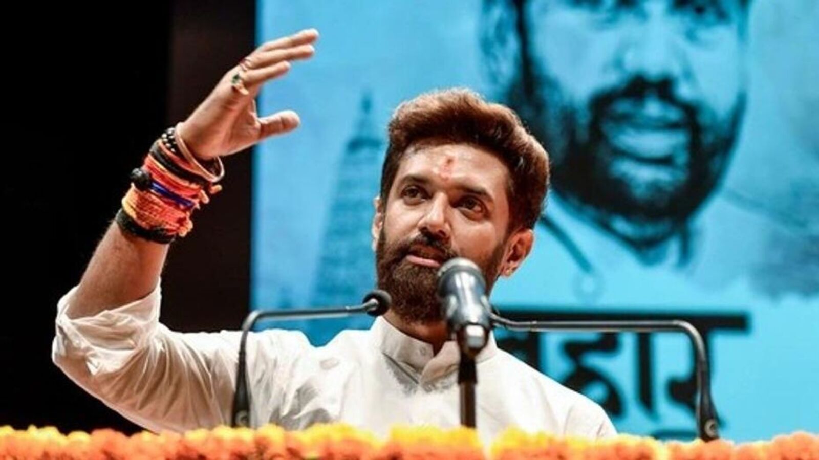 Bihar Election: Union minister and LJP (RV) leader Chirag Paswan. (File / ANI)