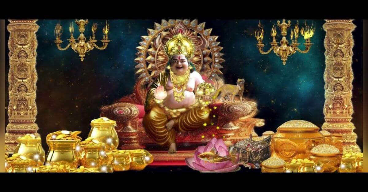 Kuber Dev