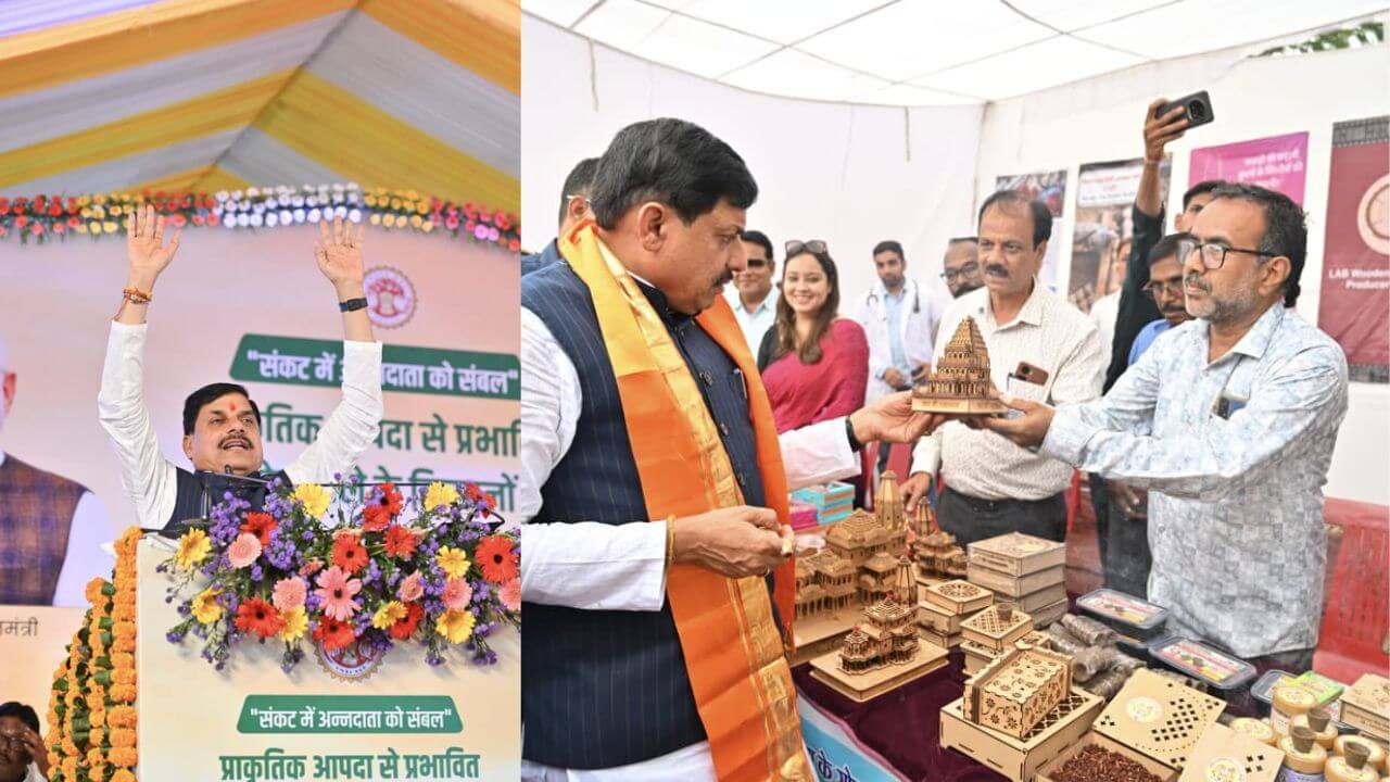 CM Dr Mohan Yadav Sehore on Dhanteras