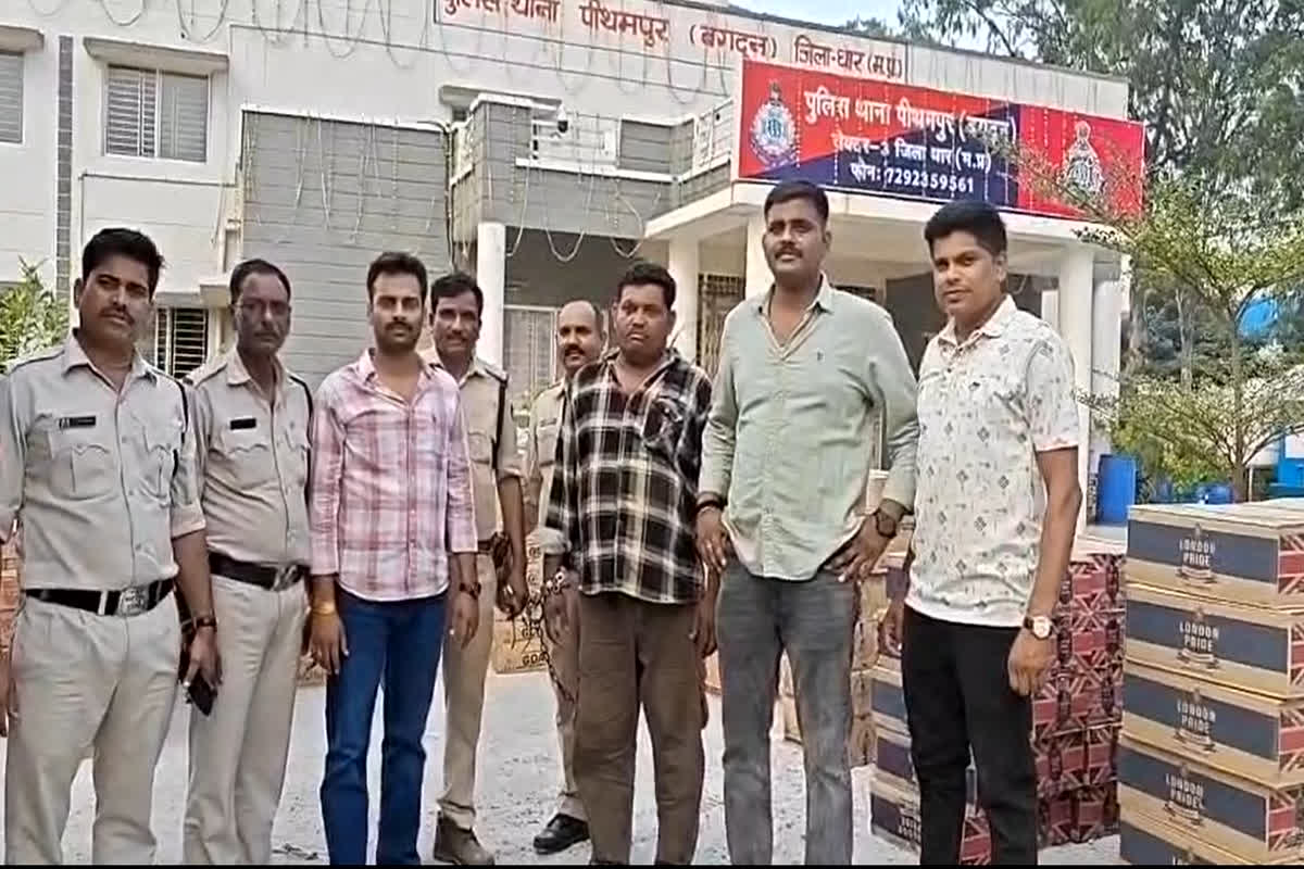 धार क्राइम न्यूज़: 300 पेटी अवैध शराब जब्त, ड्राइवर को पुलिस ने किया गिरफ्तार

