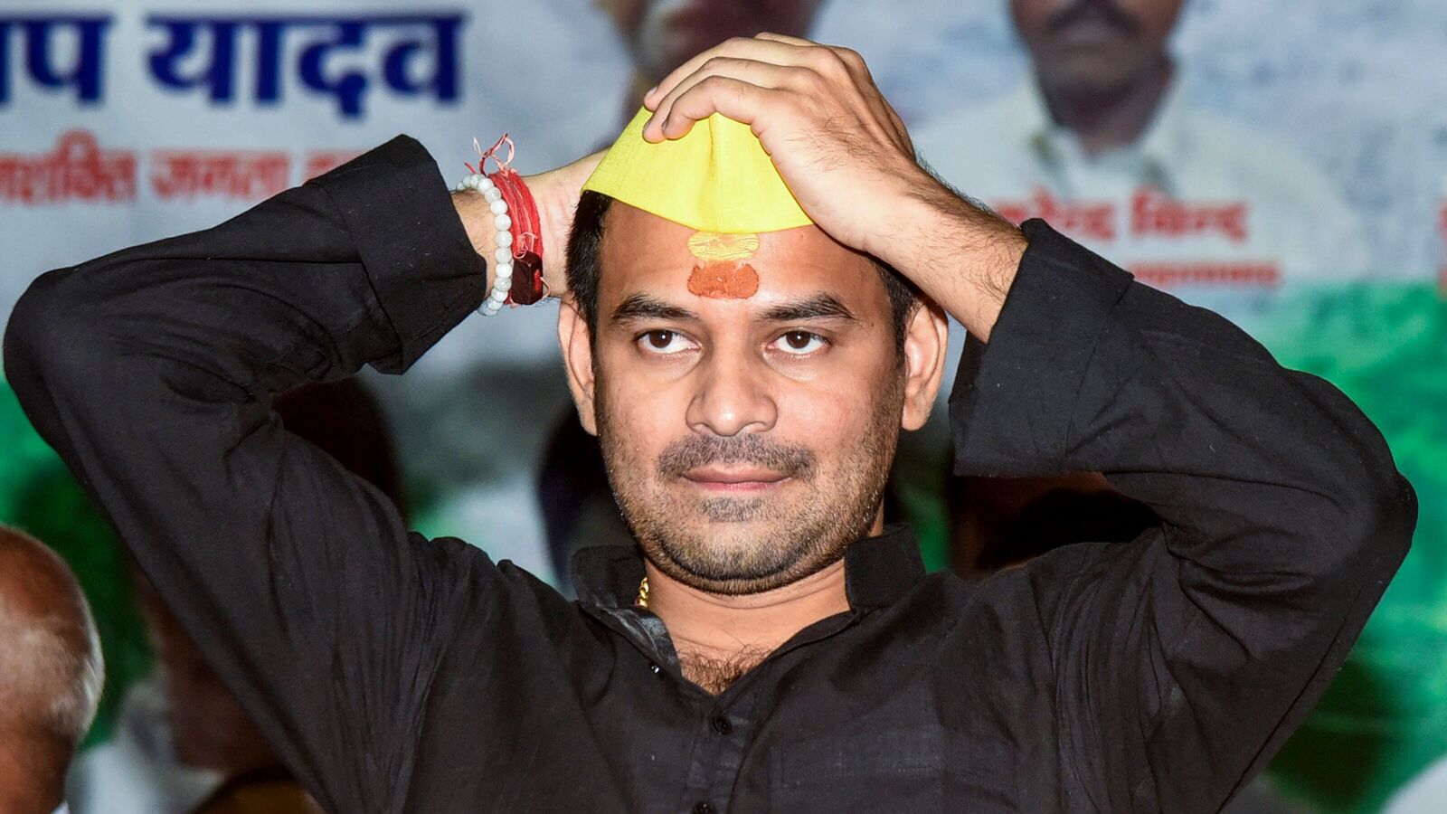 Janshakti Janta Dal chief Tej Pratap Yadav.