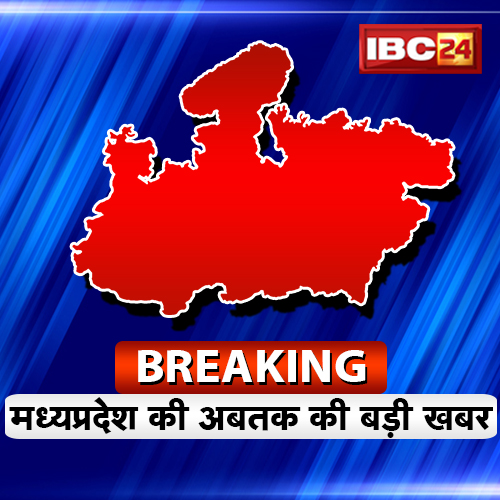 पुलिस स्मृति दिवस जवानों के लिए प्रेरणा का स्रोत: मुख्यमंत्री यादव