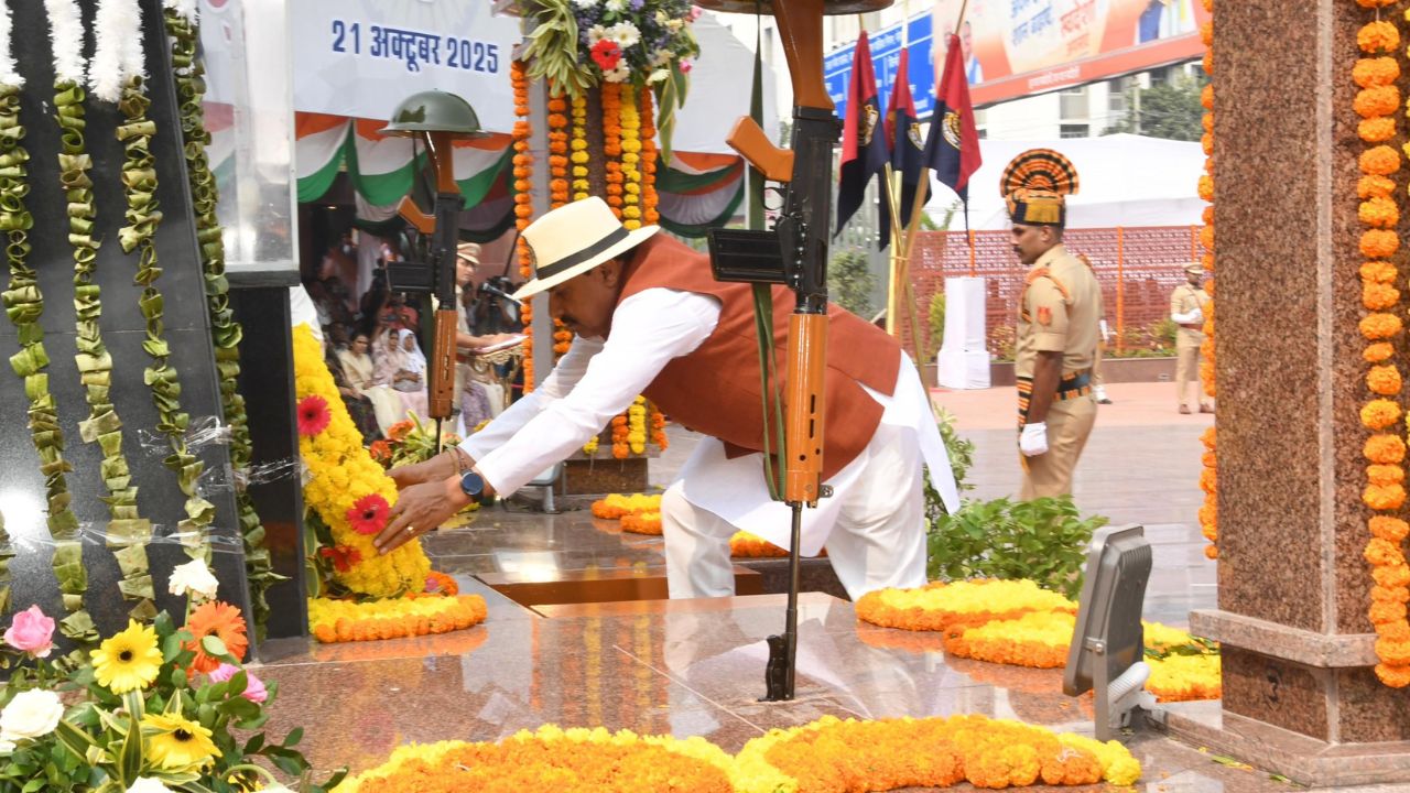Police Memorial Day CM Dr Mohan Yadav