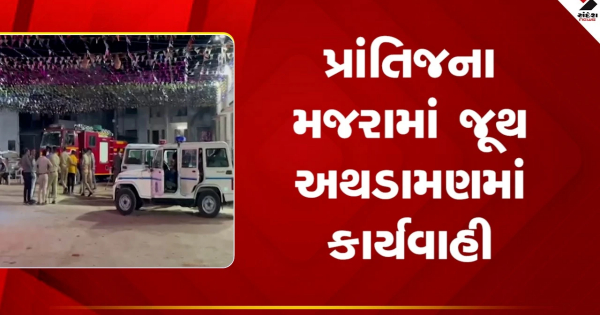 प्रांतिज माजरा में ग्रुप हमले में हुई कार्रवाई, एसपीए ने पीआई को किया निलंबित, देखें वीडियो


