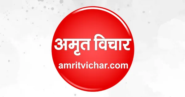 बलिया में कोचिंग जाते समय किशोरी का अपहरण...आरोपी के खिलाफ केस दर्ज, धर्म परिवर्तन की आशंका

