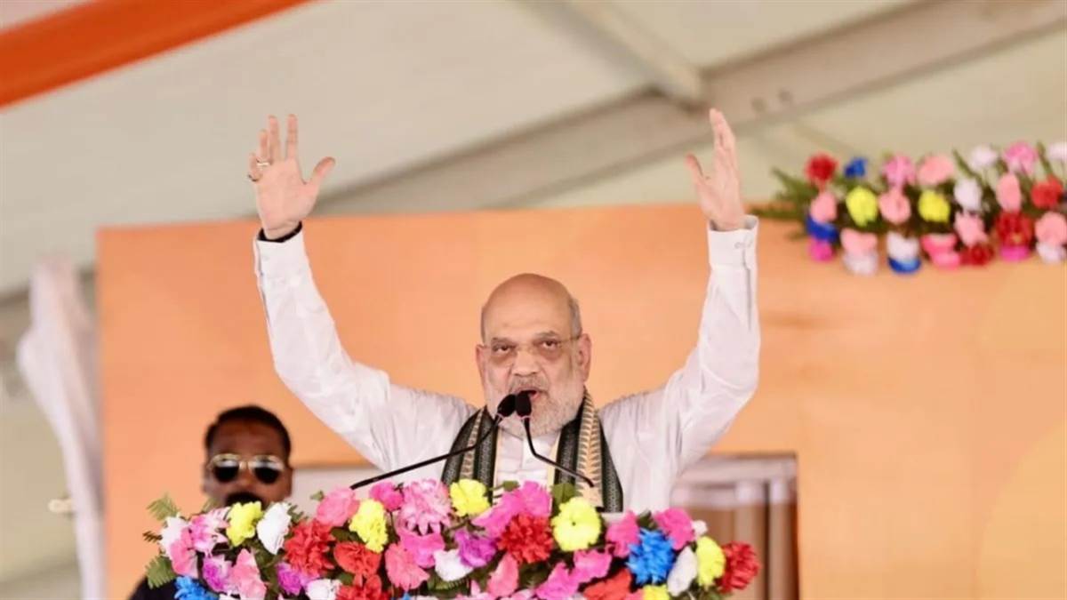 बिहार चुनाव: गृह मंत्री अमित शाह की रैलियों से गरमाई बिहार चुनाव: गृह मंत्री अमित शाह की रैलियों से गरमाई बिहार की सियासत, आज इस इलाके में होगी चुनावी जनसभा