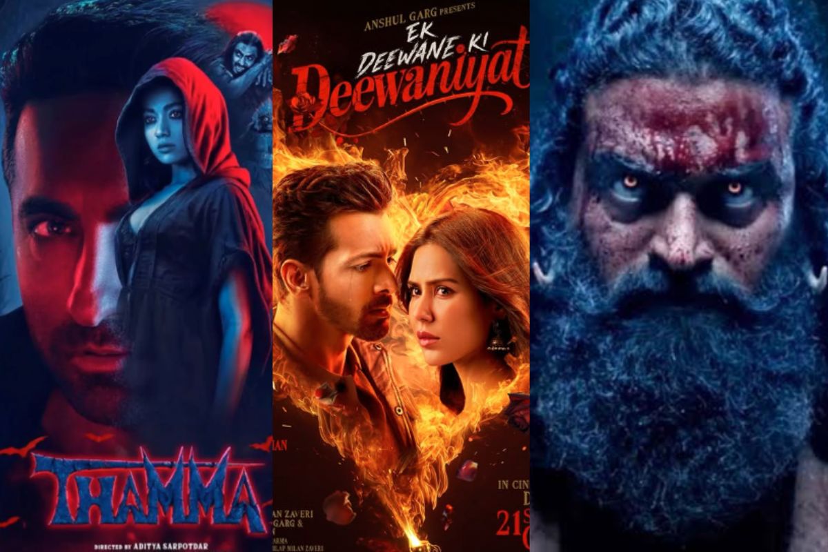 बॉक्स ऑफिस रिपोर्ट: 'थमा', 'एक दीवाने की दीवानियत' या 'कंटारा चैप्टर 1'? किसके नाम है बॉक्स ऑफिस की गद्दी और कौन बना गुलाम?

