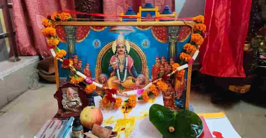 भगवान चित्रगुप्त एवं भाईदूज पूजा 23 अक्टूबर को

