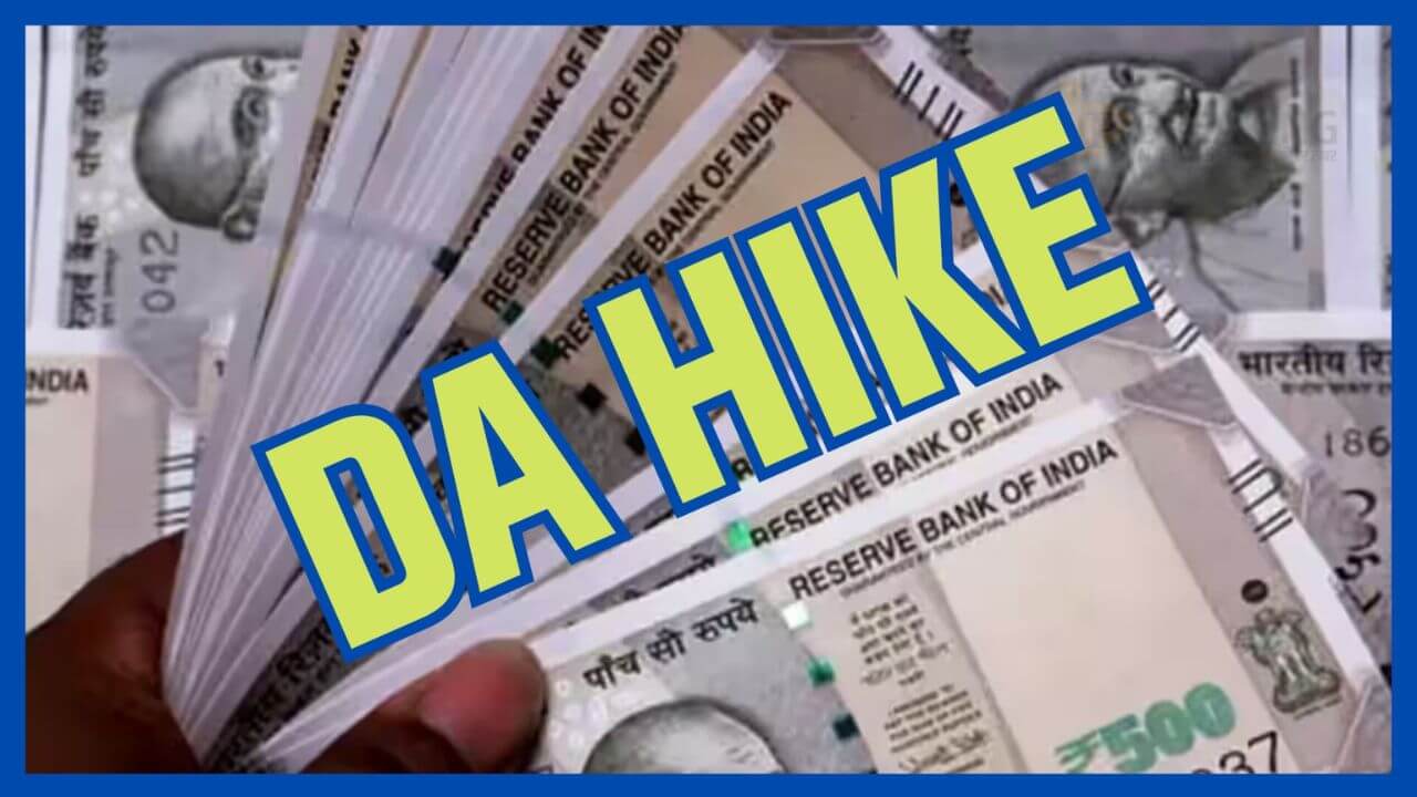 Employee DA Hike