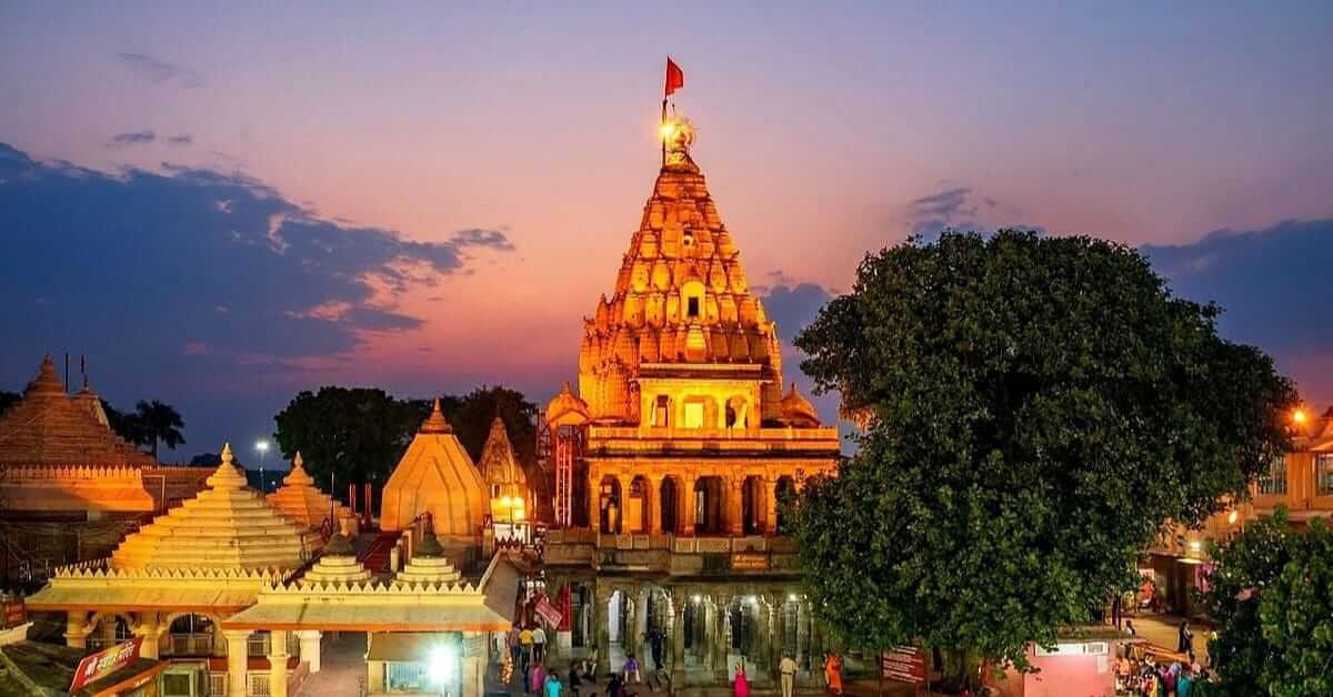 Mahakal mandir