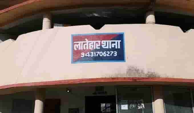 मारपीट मामले में दो पक्षों के पांच लोगों को गिरफ्तार कर जेल भेज दिया गया.

