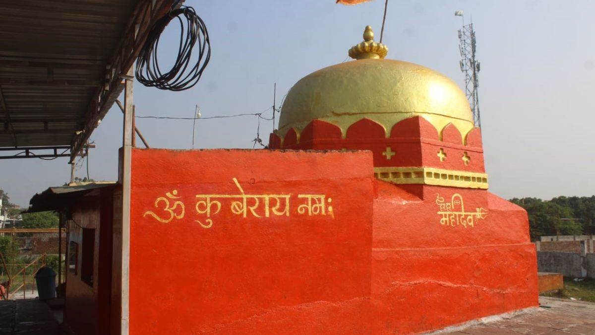 रावण के ससुराल मंदसौर में है कुबेर मंदिर, धनतेरस पर दर्शन के लिए लगेगा श्रद्धालुओं का तांता