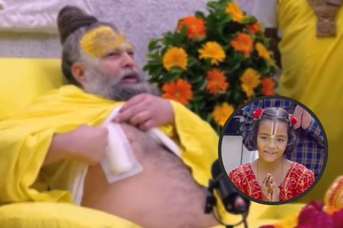वीडियो: आप मेरी किडनी ले लीजिए, लड़की ने प्रेमानंद महाराज से कहा

