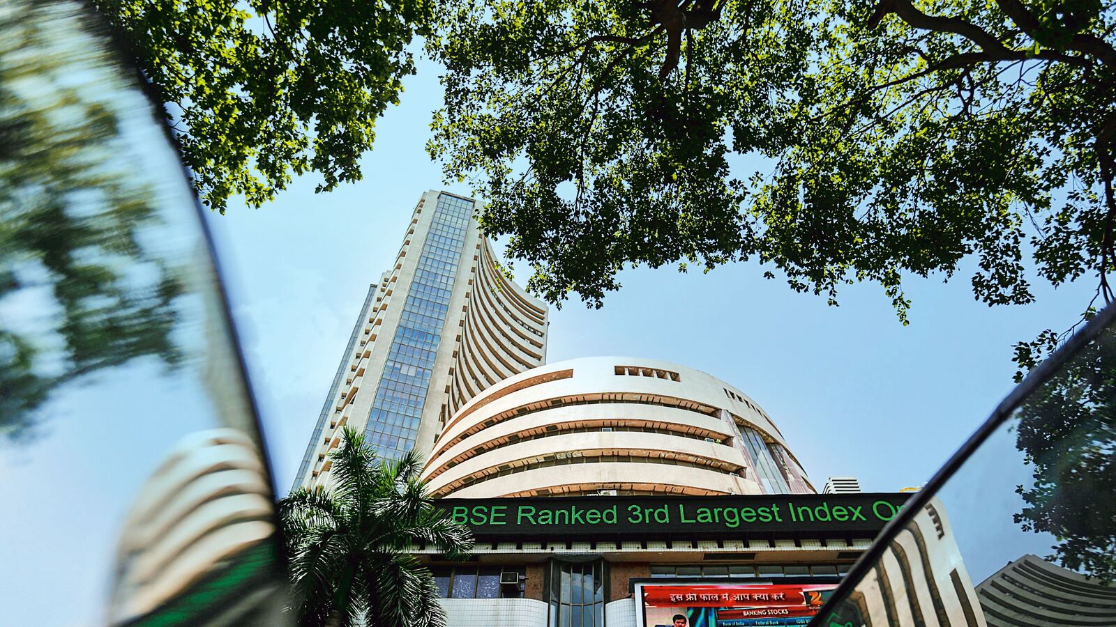 Stock market holiday: Is the Indian stock market open or closed on Wednesday? 